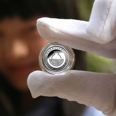 傳統(tǒng)工藝擁抱互聯(lián)網(wǎng) 定制銀幣與禮品業(yè)的線上突圍之道